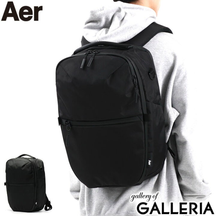 楽天市場】【最大29倍 27日2時迄】 エアー リュック Aer City  