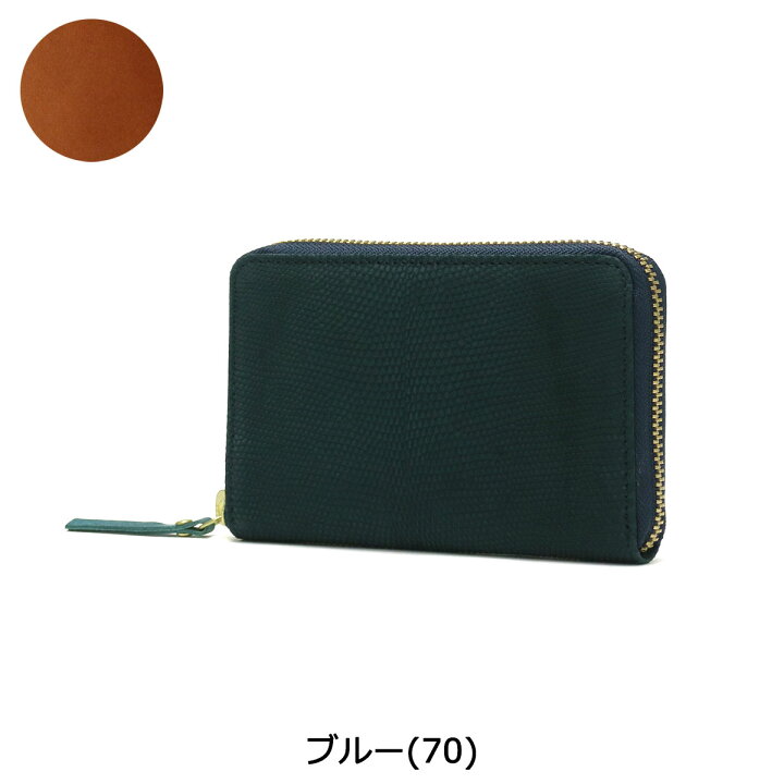 楽天市場】【最大41倍 10/10限定】 ノベルティ付 ネルド 財布 NELD 