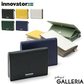 【最大39倍 4/20限定】【日本正規品】 イノベーター コインケース innovator Coin Case 本革 革 牛革 イタリアンレザー BOX型小銭入れ 小銭入れ 薄い ミニ コンパクト 小さめ 軽量 メンズ レディース INW20