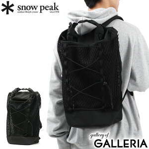 �y�ő�38�{ 17��10�����z �X�m�[�s�[�N �����b�N snow peak Double Face Mesh Back Pack �����b�N�T�b�N �o�b�N�p�b�N 35L A4 ���b�V�� ��e�� �y�� �����Y ���f�B�[�X AC-22SU005BK