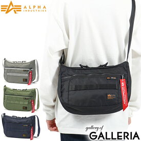 【最大58倍 6/5限定】 アルファインダストリーズ ショルダーバッグ ALPHA INDUSTRIES ナイロンコーデュラツイル 斜めがけバッグ 斜めがけ A5 軽量 ナイロン MA-1 メンズ レディース TZ1083