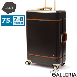 y4Ԍ ő42{z mxeBt y10Nۏ؁z ng X[cP[X LTCY HaNT CO Xgbp[t Xgbp[ 75L R e 傫 7`8 GRobOt TSbN Wbp[ 킢