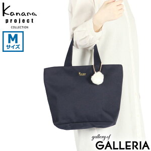 yy ő32{z JiivWFNg RNV g[gobO fB[X 傫 t@Xi[t Kanana project COLLECTION y y ʋ s uh 킢 g[g obO Tuo