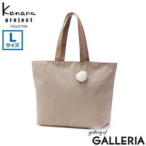 yő39{ 10/30z JiivWFNg RNV g[gobO fB[X 傫 A4 t@Xi[t Kanana project COLLECTION y y ʋ s uh 킢 z  g[g obO 