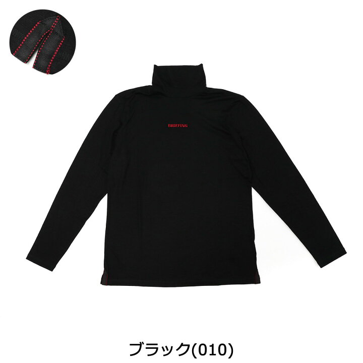 楽天市場】【最大40倍 10/30限定】【セール20%OFF】【日本正規品  
