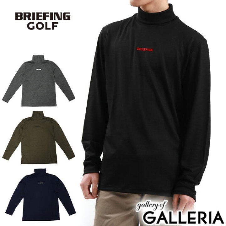 楽天市場】【最大40倍 10/30限定】【セール20%OFF】【日本正規品  