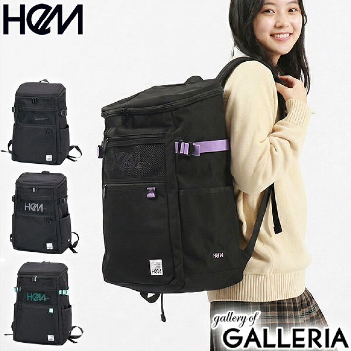 楽天市場】ノベルティ付 ヘム リュック HeM レイ ボックス型 リュック  