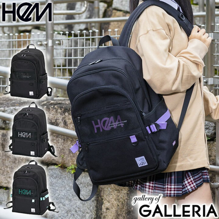 楽天市場】ノベルティ付 ヘム リュック HeM レイ デイパック型  