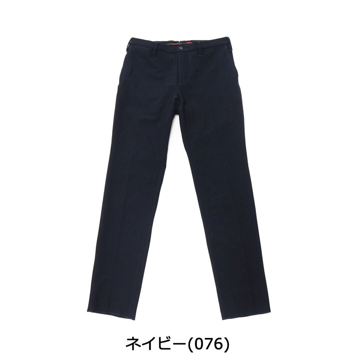 楽天市場】【最大40倍 13日迄】【セール20%OFF】【日本正規品 
