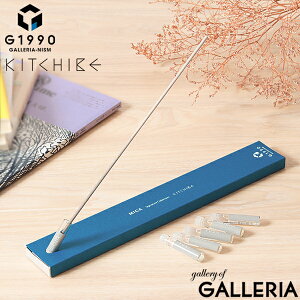 yy ő41{z G1990 KITCHIBE L`xG fBt[U[ MICA Signature Collection G1990IWipbP[WVer. ~[J XeBbN tOX ft[U[ W[C`LELE[ MISIG