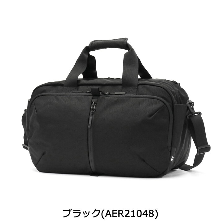 楽天市場】【土日限定 最大45倍】 エアー ボストンバッグ Aer Travel 