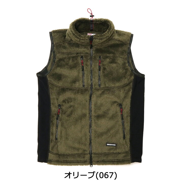 楽天市場】【セール20%OFF】【日本正規品】 ブリーフィング ゴルフ  