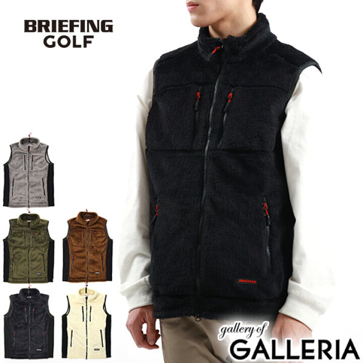 楽天市場】【セール20%OFF】【日本正規品】 ブリーフィング ゴルフ  
