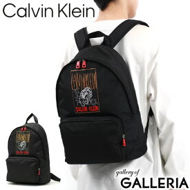 【最大58倍 25日0時～9:59限定】 カルバンクラインジーンズ リュック Calvin Klein Jeans SPORT ESSENTIAL CAMPUS BP43 CNY バックパック A4 PC 軽量 メンズ レディース HH3054