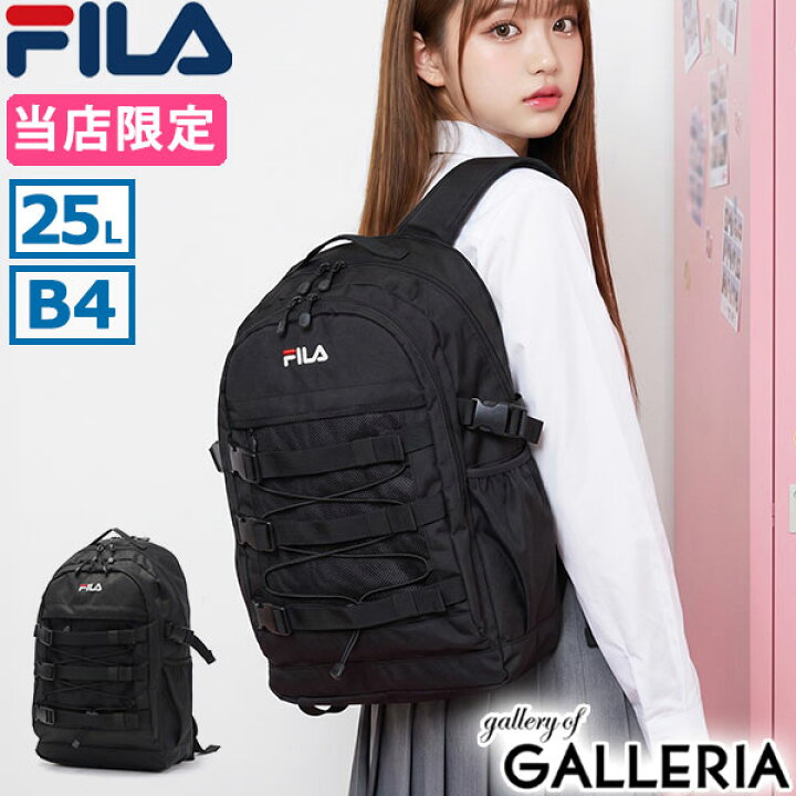 楽天市場】【最大37倍 6/15限定】 ノベルティ付 【当店限定モデル 