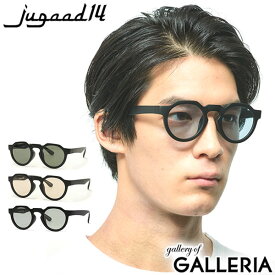 【最大59倍 9/10限定】【正規品30日保証】 ジュガードフォーティーン サングラス jugaad14 HORIZON MATTE ホライゾンマット ホライゾン マット 軽量 uvカット 紫外線対策 運転用 スポーツ ゴルフ シンプル エシカル 鯖江 日本製 男女兼用 メンズ レディース 122500394