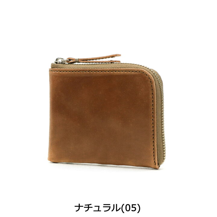 楽天市場】【土日限定 最大41倍】 ノベルティ付 スロウ 財布 SLOW 