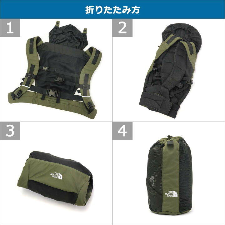楽天市場】【最大38倍 8/5限定】【セール10%OFF】【日本正規品】 ザ