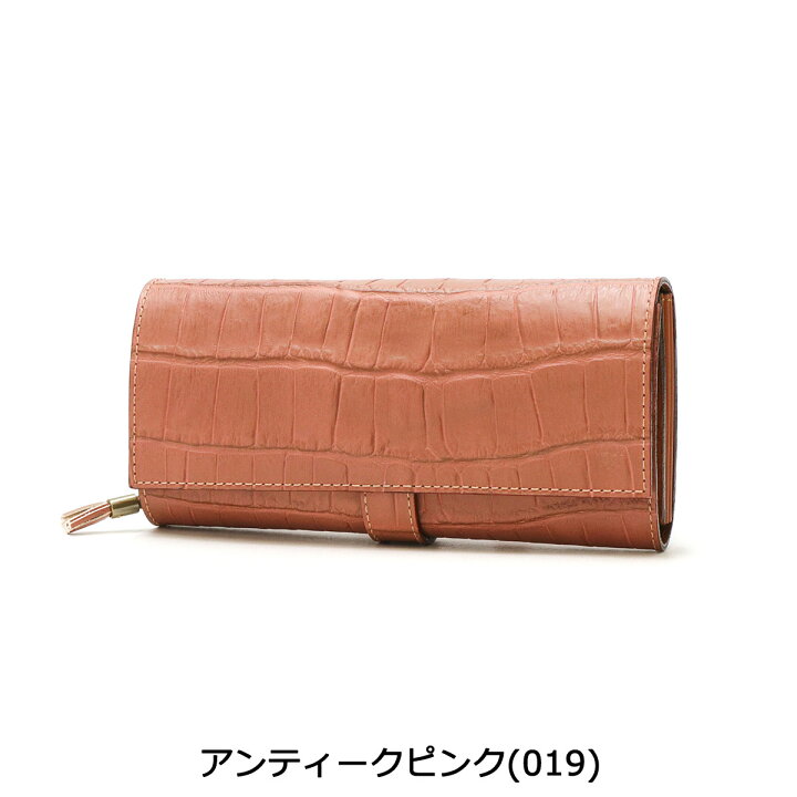 楽天市場】【10%OFFクーポン】【正規品1年保証】 フェリージ 長財布 
