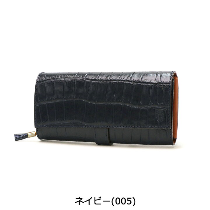 楽天市場】【10%OFFクーポン】【正規品1年保証】 フェリージ 長財布 