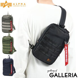 【最大58倍 25日0時～9:59限定】 アルファインダストリーズ ボディバッグ ALPHA INDUSTRIES ワンショルダーバッグ MOLLE 斜めがけ 3.2L B5 コンパクト 小さめ スリム 軽量 縦型 ナイロン MA-1 ミリタリー メンズ レディース TZ1086