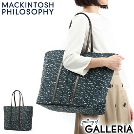 ノベルティ付 マッキントッシュ フィロソフィー トートバッグ MACKINTOSH PHILOSOPHY アイラ スノードロップ トート バッグ B4 A4 大きめ ファスナー付き 軽量 旅行 レディース 67384