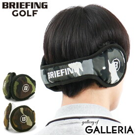 【最大28倍 5/30限定】【日本正規品】 ブリーフィング ゴルフ イヤーマフ BRIEFING GOLF URBAN COLLECTION CAMO EAR MUFF 耳当て 保温 防寒 防風 折りたたみ カモフラ 迷彩 ロゴ スポーツ メンズ レディース BRG223F10