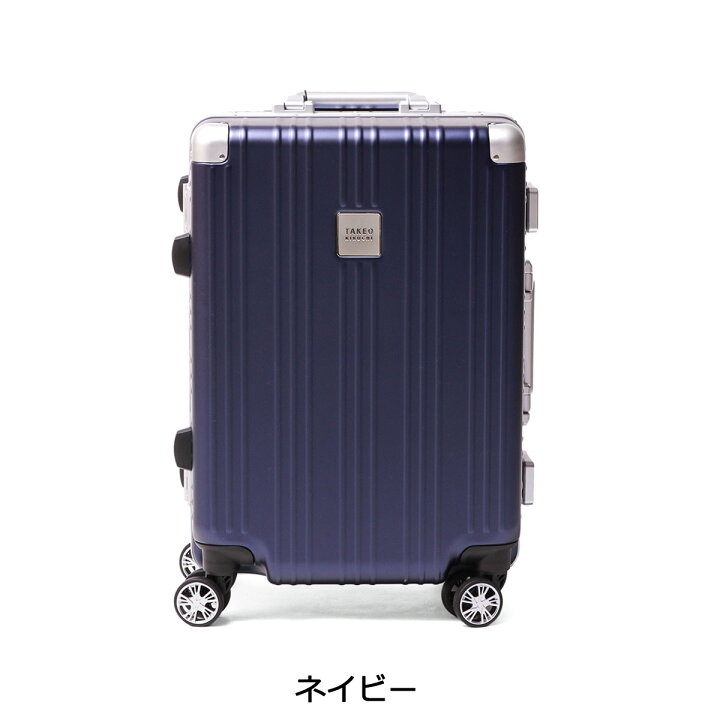 楽天市場】ノベルティ付 タケオキクチ スーツケース 機内持ち込み 