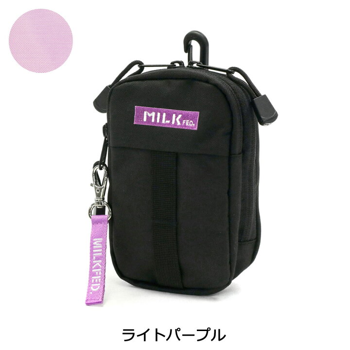 楽天市場】【最大37倍 6/15限定】 ミルクフェド ポーチ MILKFED 