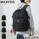 【最大39倍 土日限定】【10%OFFクーポン】 ノベルティ付 ミルクフェド リュック MILKFED. ACTIVE DOUBLE POCKET MOLLE BACKPACK リュックサック バックパック バッグ 30L A4 2層 PC 大容量 ロゴ ワッペン カジュアル 部活 通学 高校生 女子 レディース 103224053008