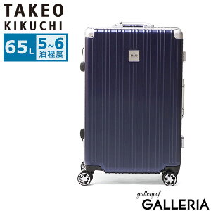 y4Ԍ ő52{z mxeBt ^PILN` X[cP[X MTCY TAKEO KIKUCHI t[^Cv y  L[P[X 65L 5 6 M OJ rWlX o s A~t[ TSA