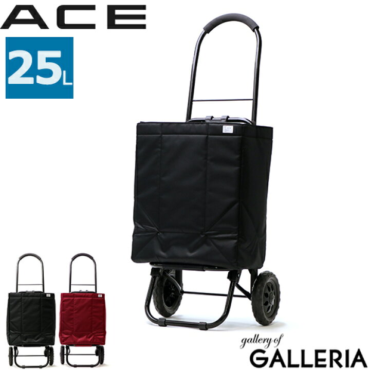 楽天市場】【最大46倍 6/30限定】 エース キャリーカート ACE マイ 