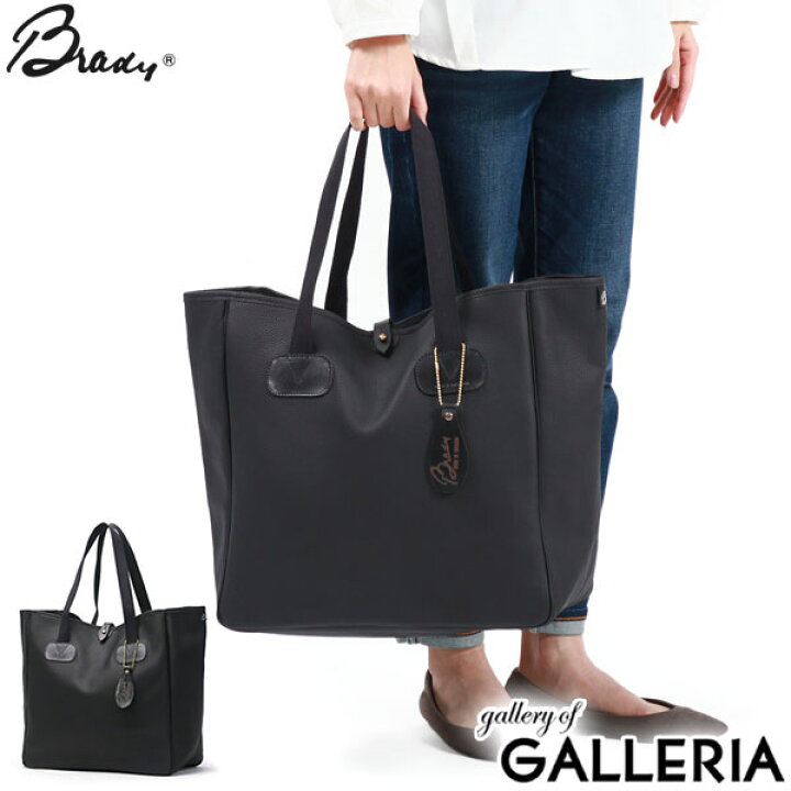 楽天市場】ノベルティ付 【正規取扱店】 ブレディ バッグ トートバッグ 
