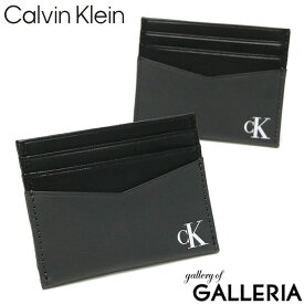 【最大29倍 11日1:59迄】【限定セール】 カルバンクラインジーンズ カードケース Calvin Klein Jeans CARDCASE 6CC スリム 薄型 薄い カード 名刺 クレジットカード ICカード ロゴ エンボス ビジネス 本革 牛革 レザー メンズ レディース HP1714