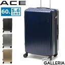 ノベルティ付 エース スーツケース ACE クレスタ2 キャリーケース 軽量 ace 60L 5泊 6泊 ヘアライン キャスターストッパー 4輪 双輪 TSAロック Mサイズ ファスナー 旅行 出張 メンズ レディース 06937