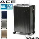 ノベルティ付 エース スーツケース ACE クレスタ2 キャリーケース 軽量 ace 85L 8泊 9泊 ヘアライン キャスターストッパー 4輪 双輪 TSAロック Lサイズ 大容量 ファスナー 旅行 出張 メンズ レディース 06938