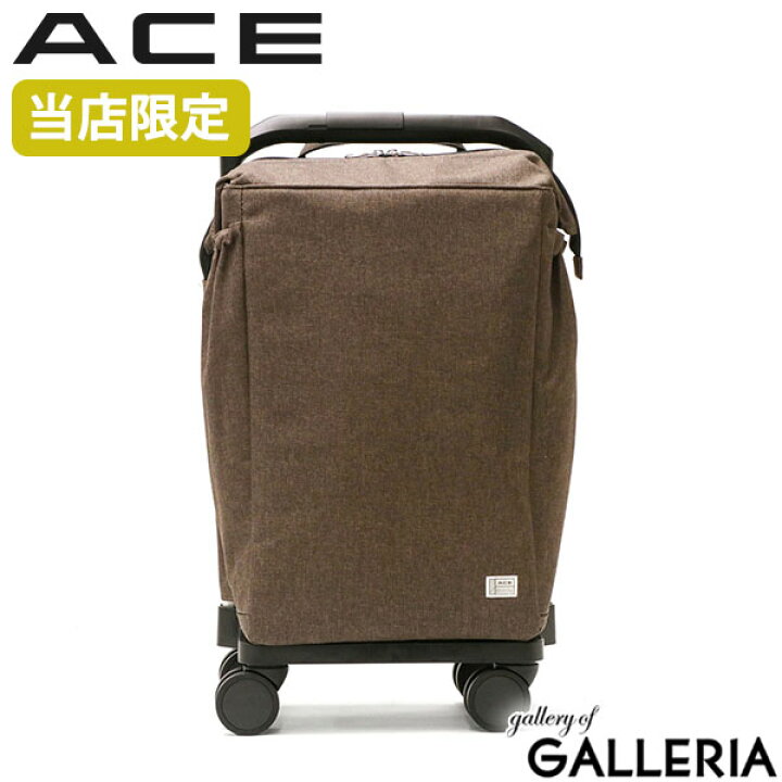 楽天市場】【当店限定モデル】 ノベルティ付 エース キャリーカート 