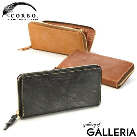 【最大28倍 5/30限定】 Wノベルティ付 コルボ 長財布 CORBO Slate - Full Grain Bridle Leather ラウンドファスナー式長財布 スレート 革 本革 レザー 小銭入れ ファスナー 大容量 カード 日本製 メンズ レディース 1LM-1603