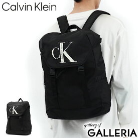 【限定セール】 カルバンクラインジーンズ リュック Calvin Klein Jeans SPORT ESSENTIAL FLAP BP43 CB リュックサック バックパック A4 B4 PC 軽量 メンズ レディース HH3501