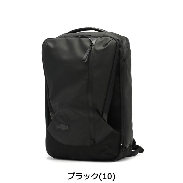 楽天市場】【最大38倍 1/20限定】 ノベルティ付 【正規取扱店 