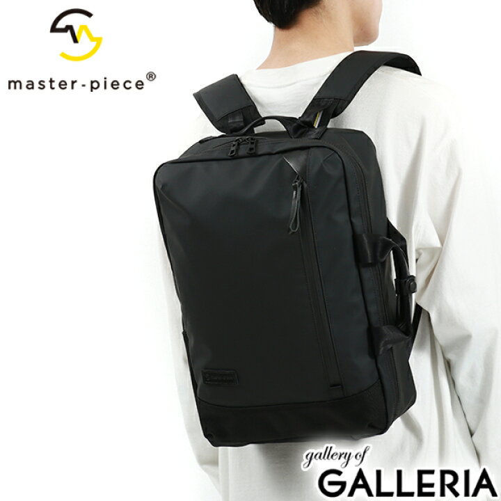 msp00427-czr01.jpg?fitin=720:720