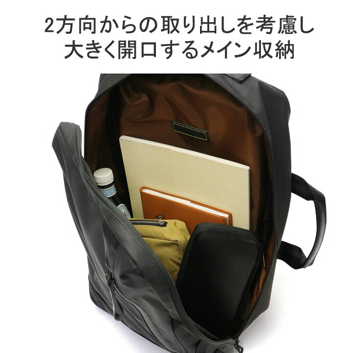 楽天市場】【土日限定 最大54倍】 ノベルティ付 【正規取扱店 