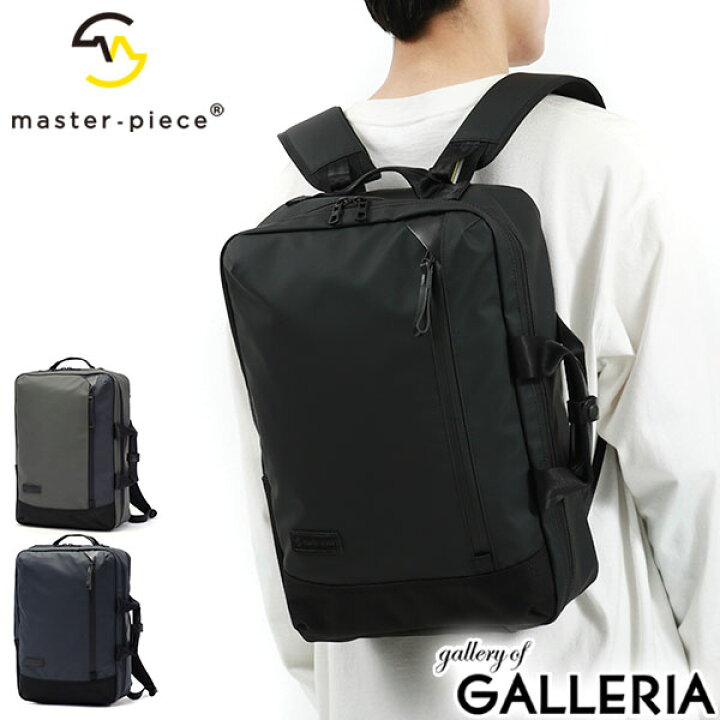 楽天市場】【土日限定 最大41倍】 ノベルティ付 【正規取扱店  