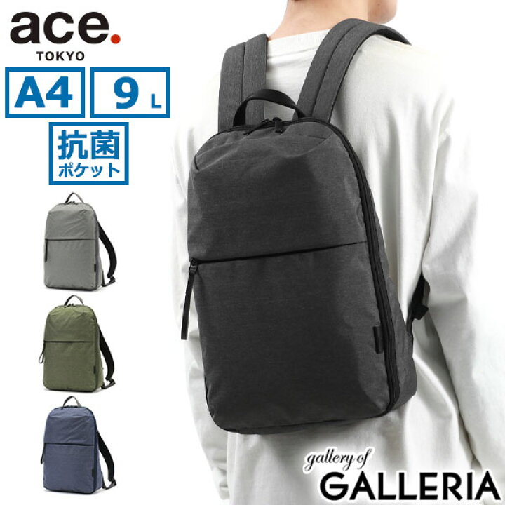 楽天市場】【最大47倍 10/30限定】【セール30%OFF】 ノベルティ