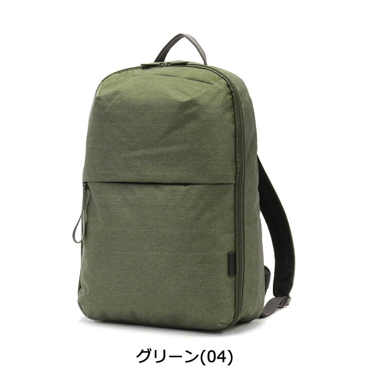 楽天市場】【最大58倍 6/20限定】【セール30%OFF】 ノベルティ付 