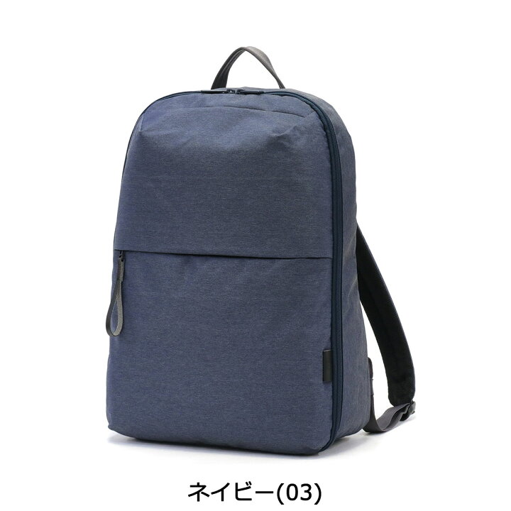 楽天市場】【最大58倍 6/20限定】【セール30%OFF】 ノベルティ付 