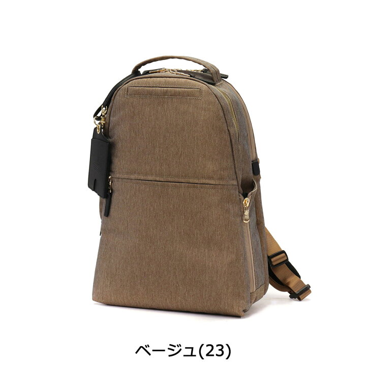 楽天市場】【2日間限定 最大36倍】 ノベルティ付 ピーアイディー 