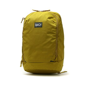 【最大66倍 12/10限定】【日本正規品】 バッハ リュック BACH UNDERCOVER 26 アンダーカバー26 リュックサック バックパック デイパック バッグ 26L 大容量 B4 PC 15インチ レインカバー 丈夫 ナイロン アウトドア 自転車 281361