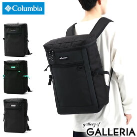 【最大39倍 27日9:59迄】 ノベルティ付 Seventeen掲載 コロンビア リュック Columbia Bow Bawl Back 30L Square Back Pack ボックスリュック スクエア バックパック 大容量 B4 A4 軽量 通学 スポーツ メンズ レディース PU8626