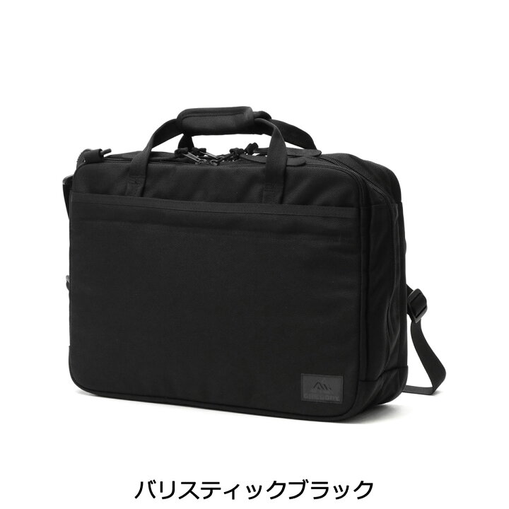 楽天市場】【最大46倍 6/15限定】【日本正規品】 グレゴリー ブリーフ 